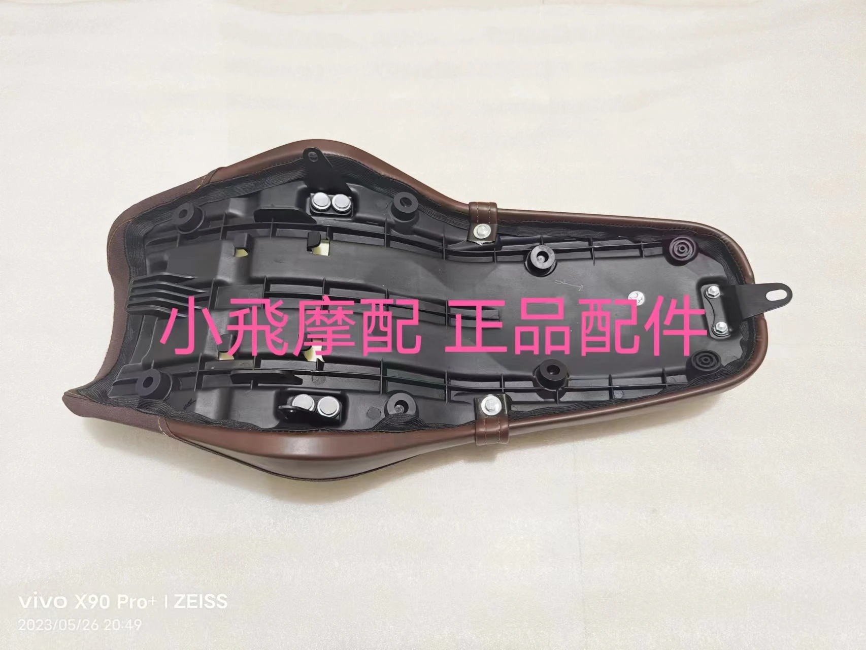 

For Qjmotor SRV125 Seat Cushions Passenger Seats Accessories QJ SRV 125 Motorcycle Heating Seat Cushion Rear