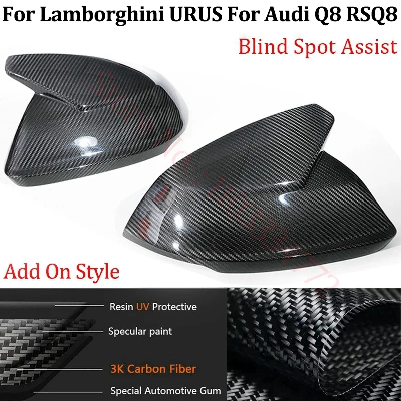 

Real Carbon Fiber Car Rearview Side Mirror Covers For Audi Q8 RS Q8 For Lamborghini URUS 2018-2023 Side Mirror Shells Frame Case