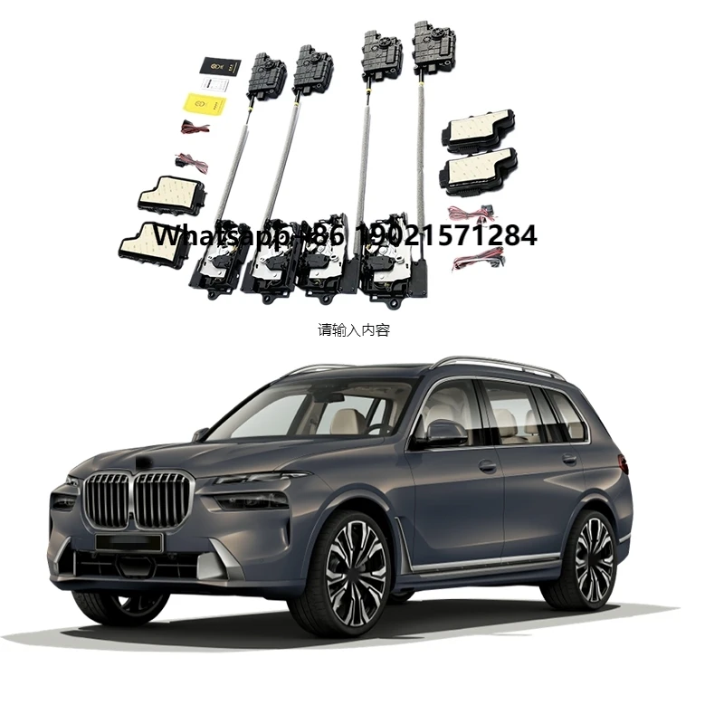 

Auto Parts Electric Suction Door Car Soft Close Door Automatic for X5 X6 X7 I5 I6
