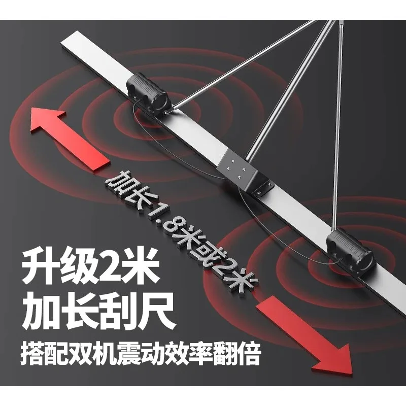 Electric Vibrating Leveling Machine Wireless Electric Leveling Trowel for Cement Mortar Pavement Concrete