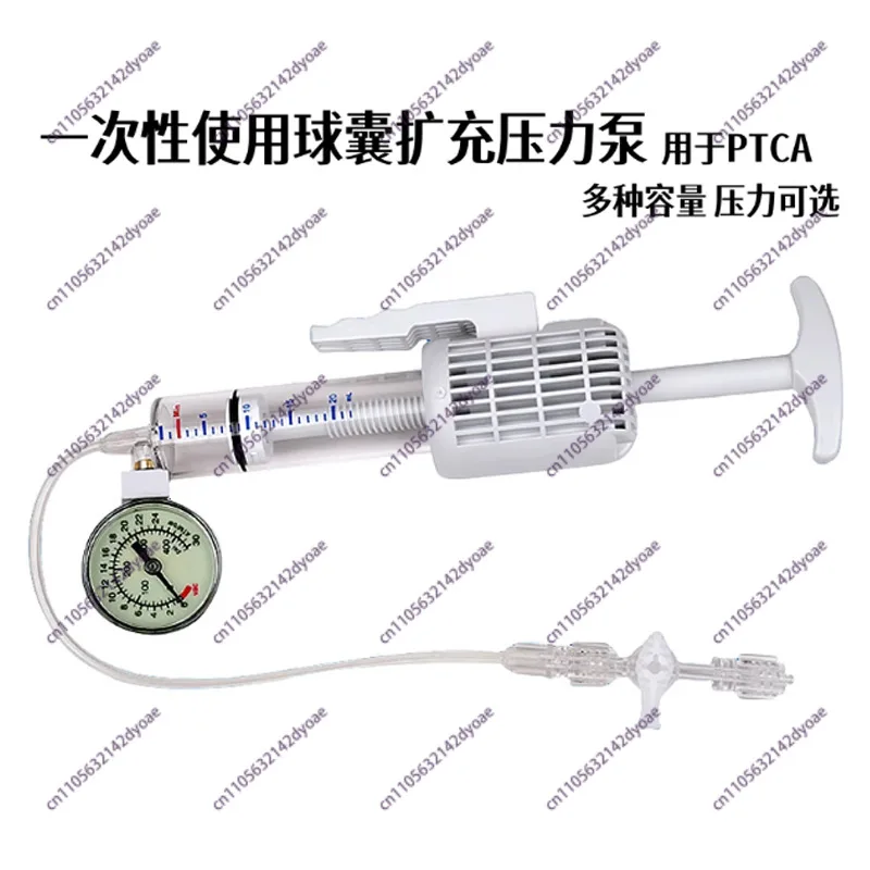 Balloon Dilatation Pressure Pump with Pusher, PTCA Medical Accessory for Cardiovascular Surgery