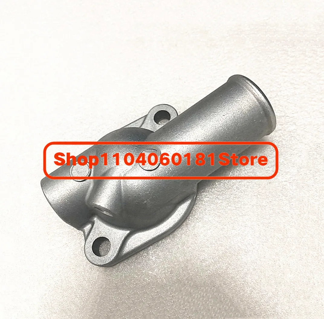 

8-97258479-2 High Quality Excavator Water Outlet Pipe for 4LE2 3LD1 3LD2 Engine