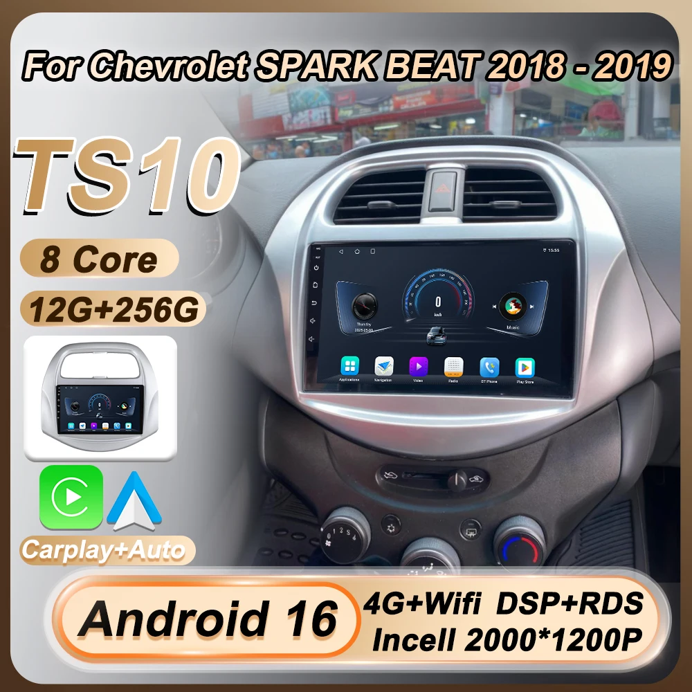 

For Chevrolet SPARK BEAT 2018 - 2019 Android 16 2 Din Car Radio Wireless Carplay Auto Navigation GPS Touch Screen 8 Core Wifi FM
