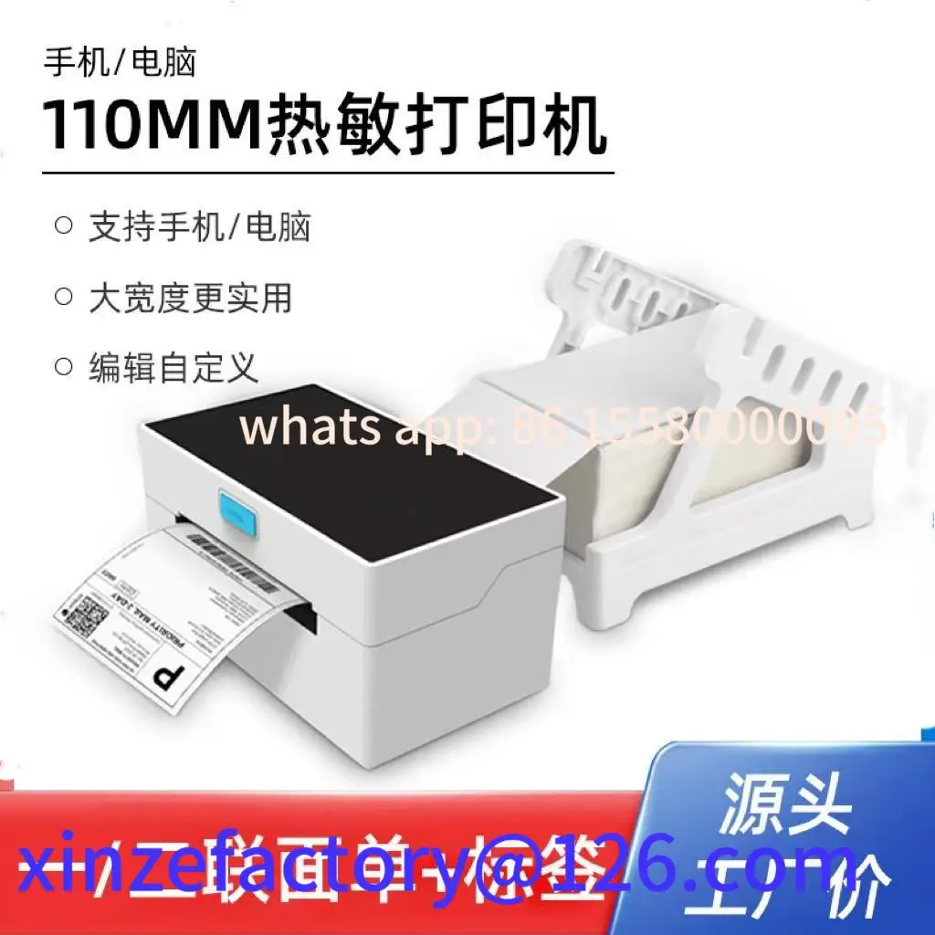 

Customizable High Speed Wireless Mini Printer
