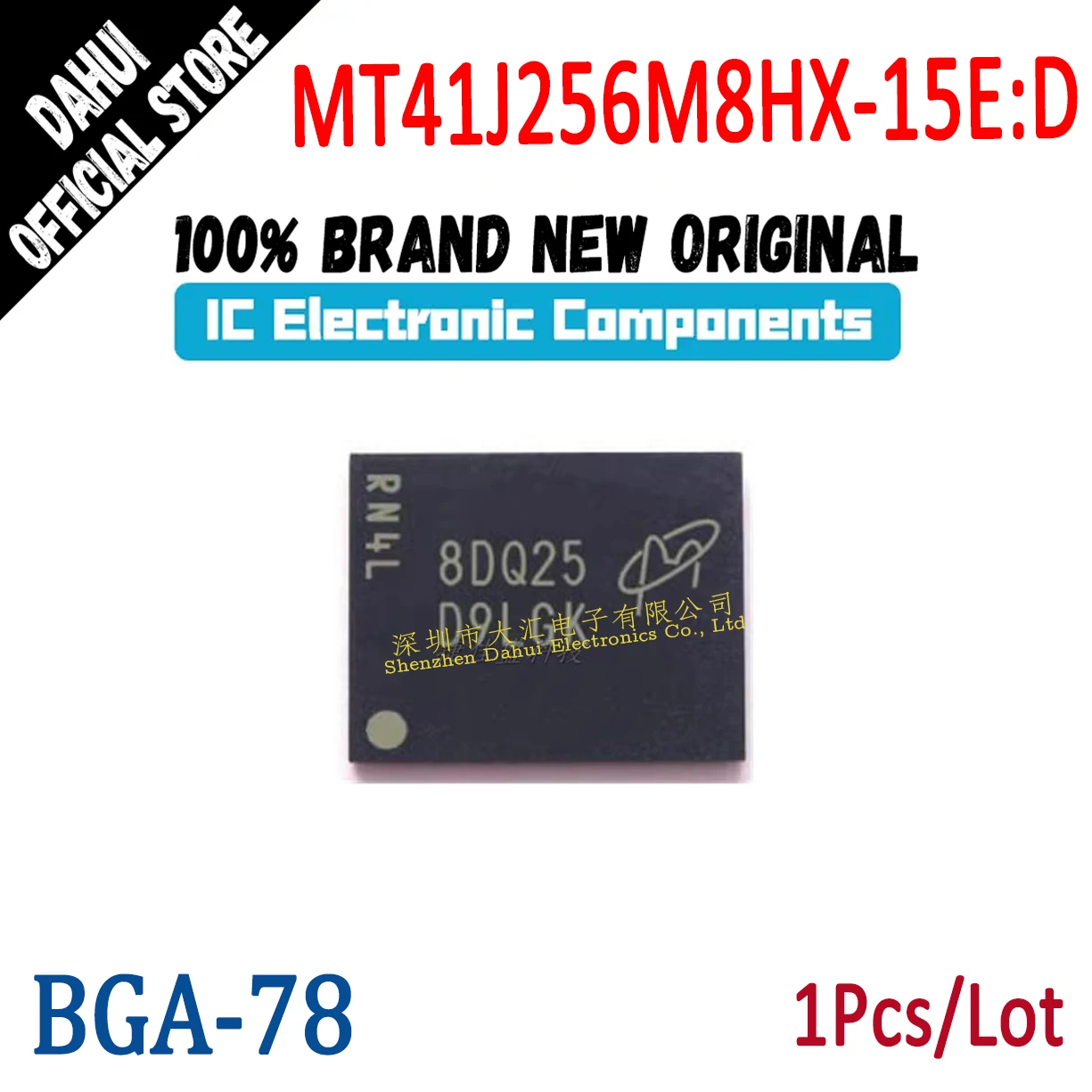 MT41J256M8HX-15E:D silk screen D9LGK BGA-78 memory chip new original