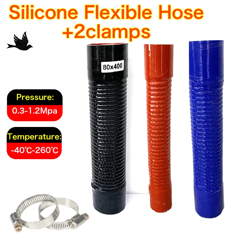 Silicone Flexible Hose ID 30-100mm 2 ClampsRadiator Tube Pipe For Air Intake High Temperature High Pressure Rubber Joiner