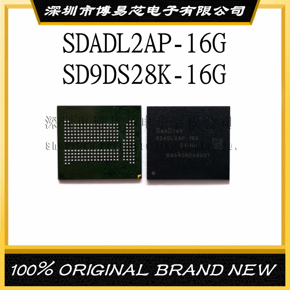 

SDADL2AP-16G SD9DS28K-16G