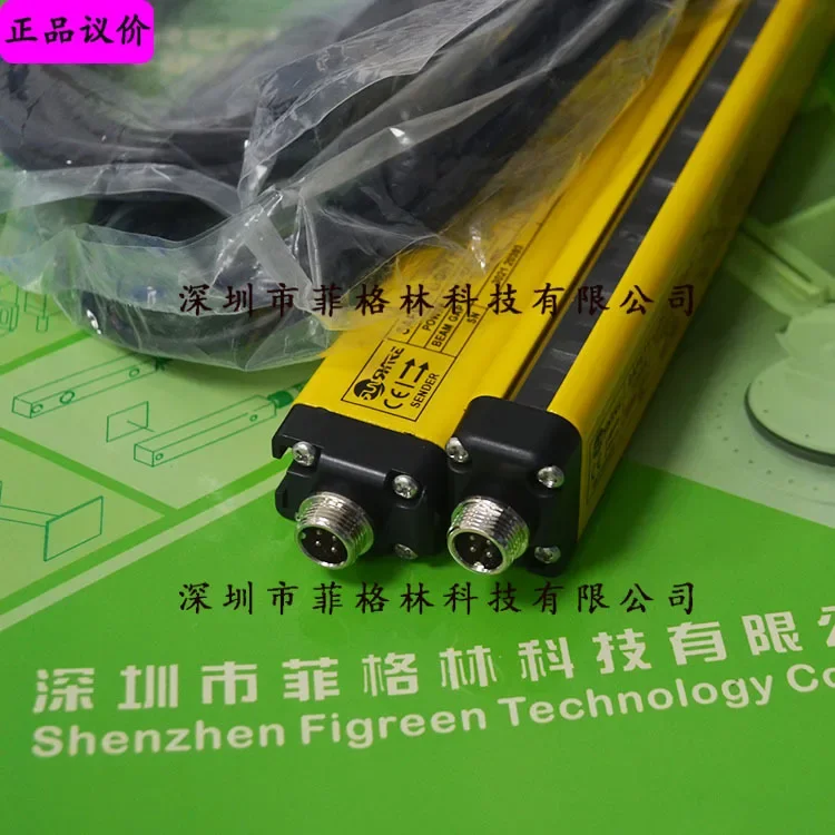 2026 [Physical Photo] STC20-A16N Shangxin SHANGXIN Safety Grating