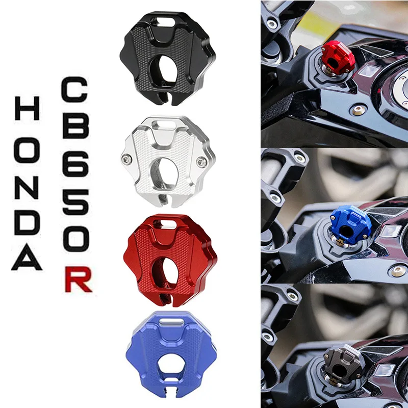 

Чехол для ключей из алюминиевого сплава для Honda CBR500R CB650R CBR650R