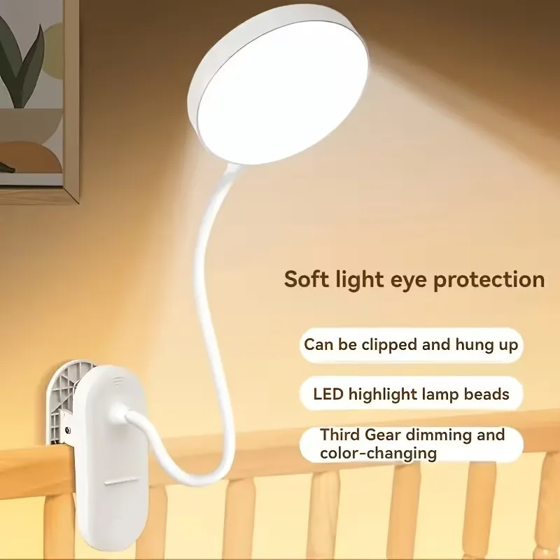 Clip Desk Lamp LED Rechargeable Eye Caring for Student Dorm Bedroom Bedside Study Reading Lighting Table Lamps