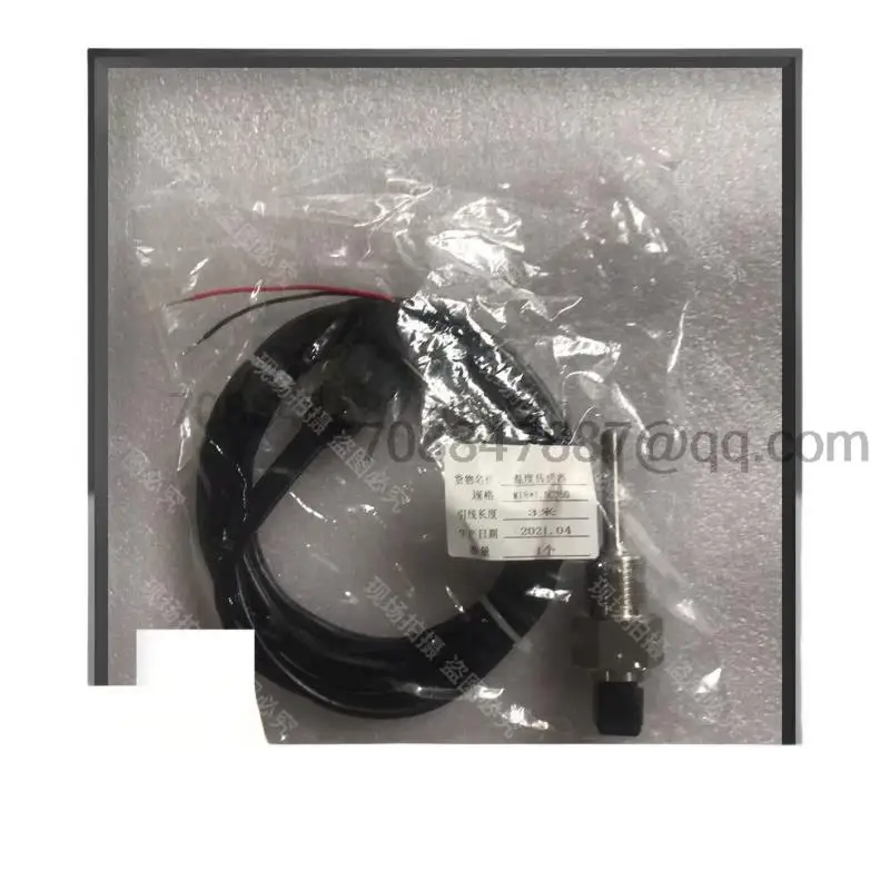 

original 100% authentique M18 1.5 3m Spare parts