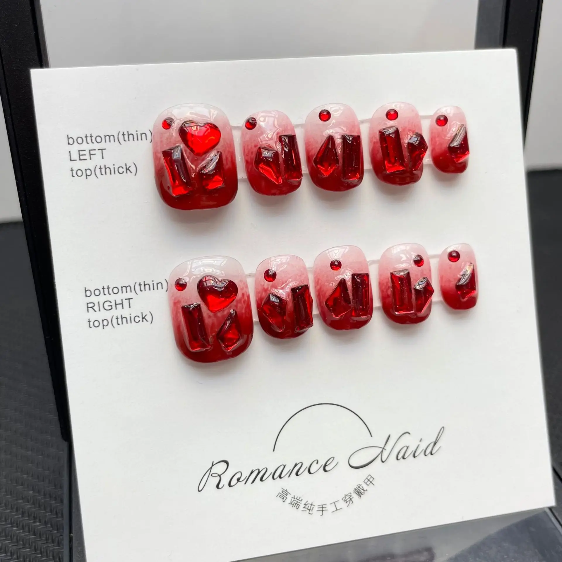 

10 pcs Luxury Handmade Press on Nails Short Circle Red Love Design False Nails with 4-PIECE Tool Adhesive Nail Glue Tabs