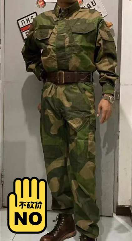 

Norwegian Camouflage Uniform Man Spring Suit Green Outdoor Include Jacket Pants