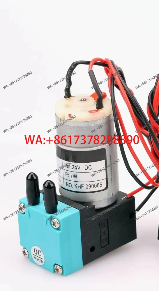 Inkjet printer micro diaphragm pump JYY large ink pump, original 6.5W liquid pump, large inkjet ink pump, ink supply pump 24V