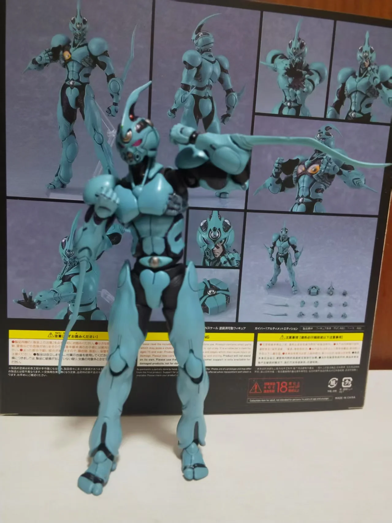 Domestic Figma 600 Strong Colonial Armor Cap 1 Ultimate Edition Kaba 2.0 Handheld Model Gifts For Boys