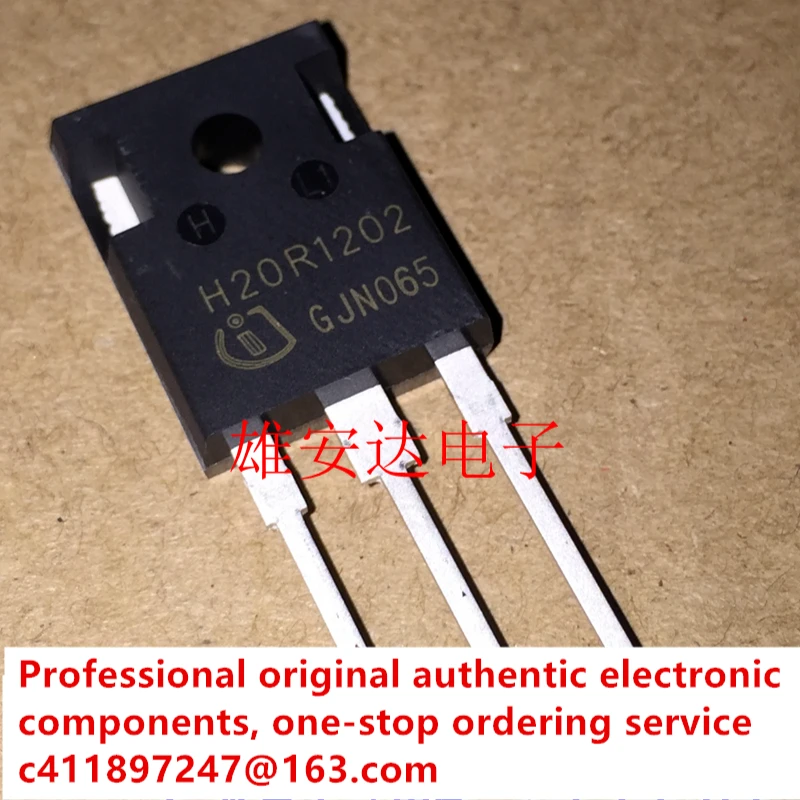 10PCS/H20R1202 Induction Cooker Power Tube Direct Insertion Transistor 【 TO-247 】 Brand New Original