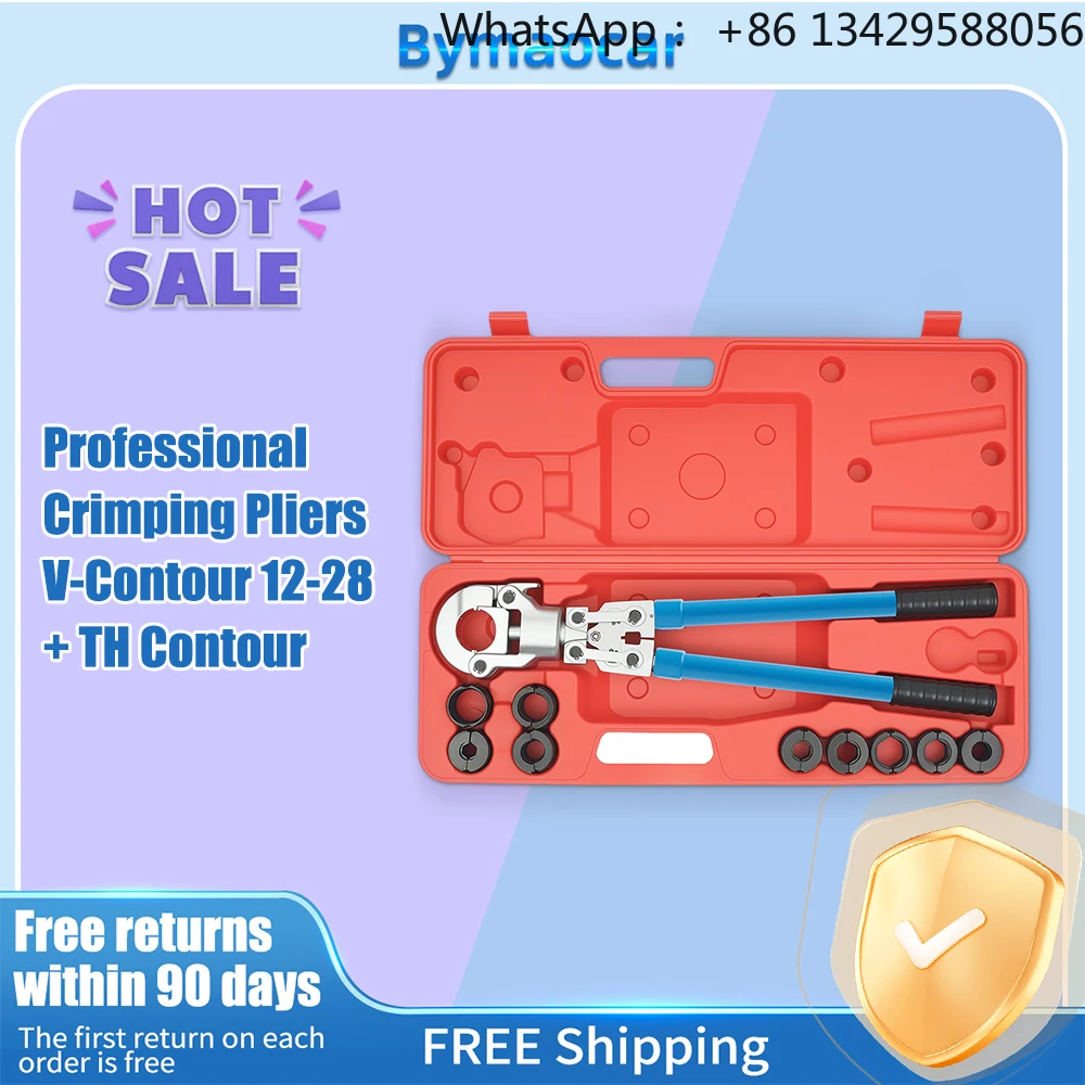 

Juego herramientas prensado PEX Alicates prensado tubos Herramienta prensa de 16-32 mm con 360 ° Cabezal girato