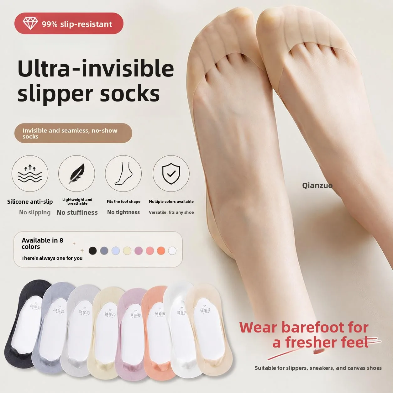 Invisible Slip-On Slippers Low Cut Ultra-Thin Cotton Bottom Women's Boat Socks Seamless Transparent Mesh High Heels Friendly