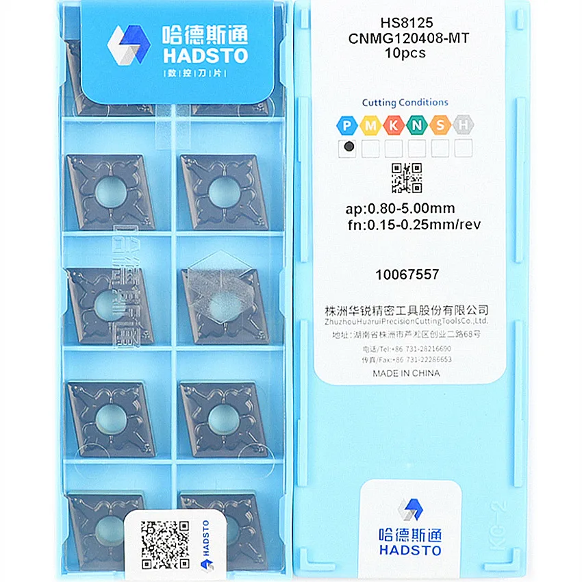 

CNMG120408-MT HS8125 CNMG432 CNMG120408 HADSTO CNC carbide inserts Dual color CVD coating Turning inserts For Steel 10pcs/box