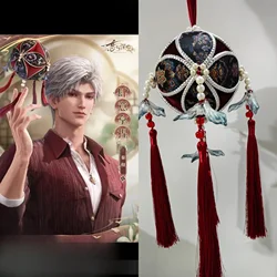 Anime Love and Deepspace Sylus Zayne Rafayel Xavier Caleb Cosplay  Cartoon Hand-made Embroidered Ball Hydrangea Pendant Xmas