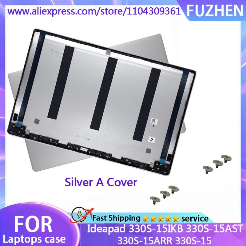 NEW For Ideapad 330S-15 330S-15IKB 330S-15AST 330S-15ARR Laptop LCD Rear Cover/Front Frame/Hinge Cover Silver Blue