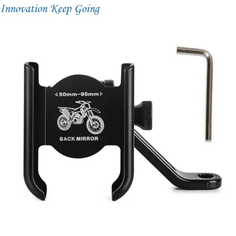 

E65C Универсальный стабильный металлический кронштейн для телефона, подставка для электрического скутера, зеркала, регулируемые