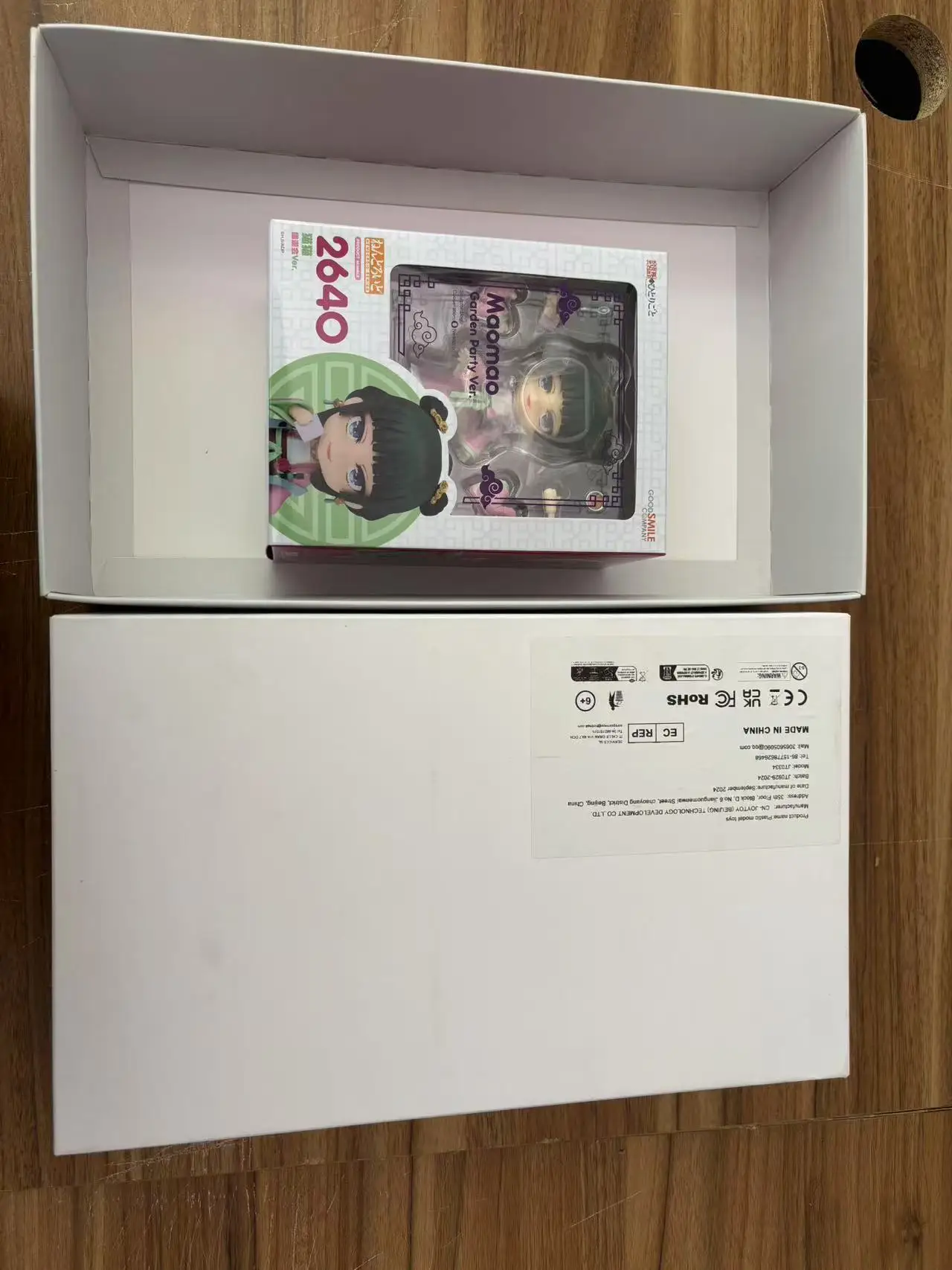 

Original GSC Nendoron 2640 The Apothecary Diaries Maomao Anime Figure Model Collection Toys