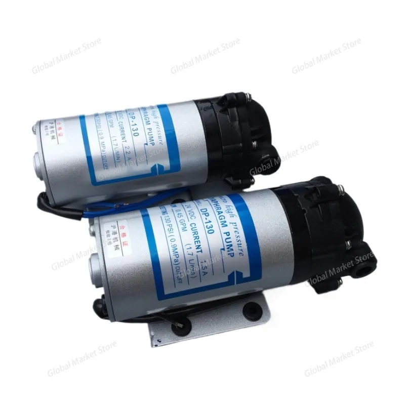 DP-130 Diaphragm24V…