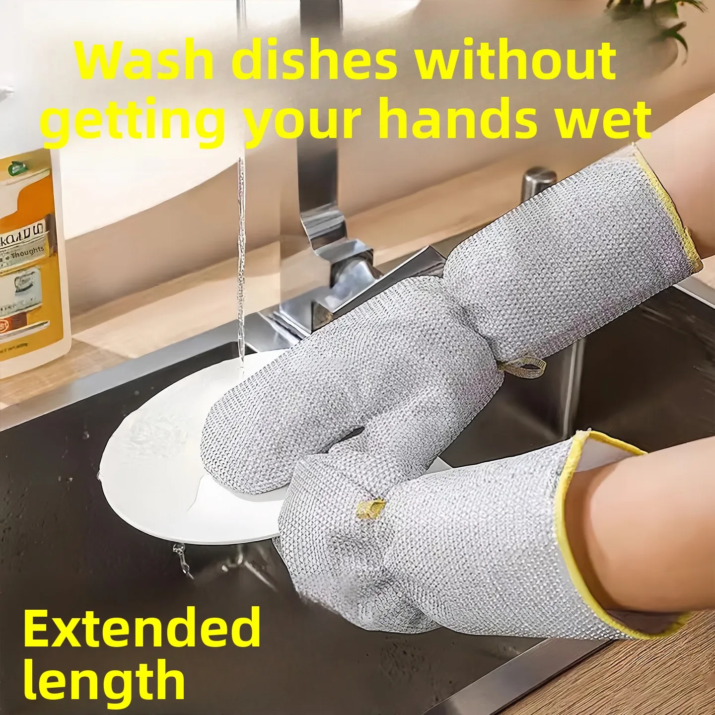 

Водонепроницаемые перчатки для мытья посуды со стальной проволокой, кухонные перчатки-скрубберы с длинными манжетами, утолщенные перчатки-губки, многофункциональные инструменты для уборки