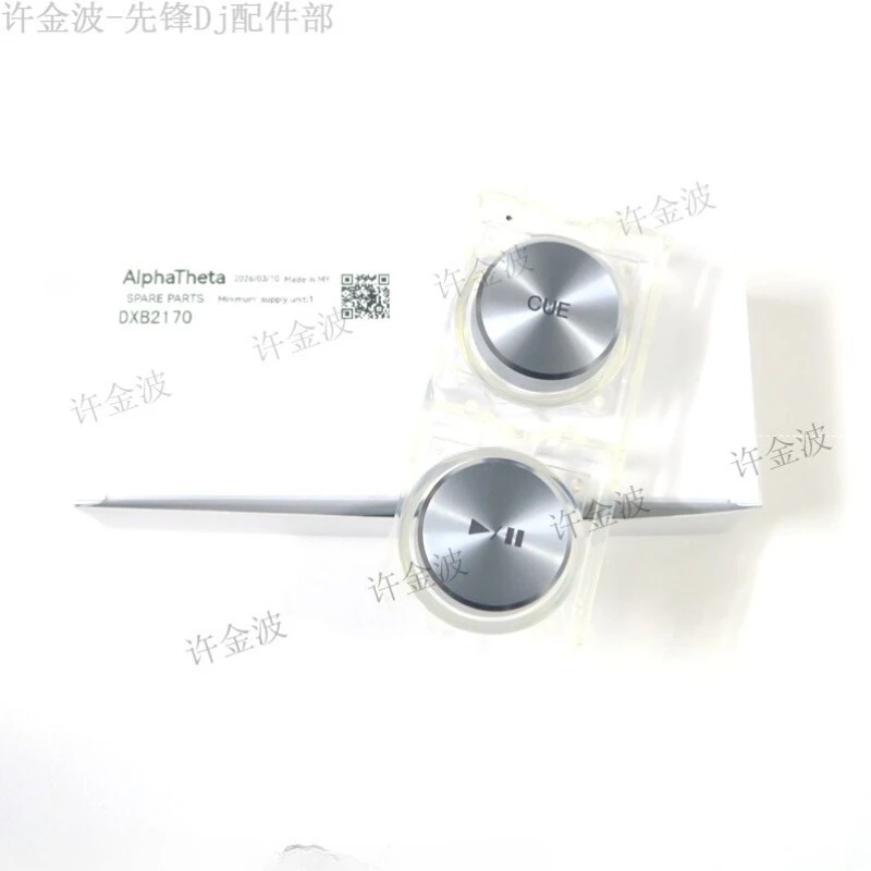 

Genuine Pioneer CDJ-2000NXS2 Play Stop Cue Keypad DWX3703 DJ Controller Spare Part