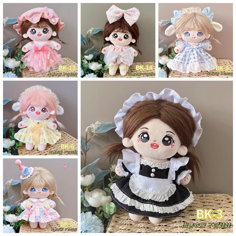 

Doll Clothes For 20cm Idol Dolls Accessories Fit Plush Stuffed Cotton Doll'S Maid Dress Skirt Outfit For Korea Super Star Toy