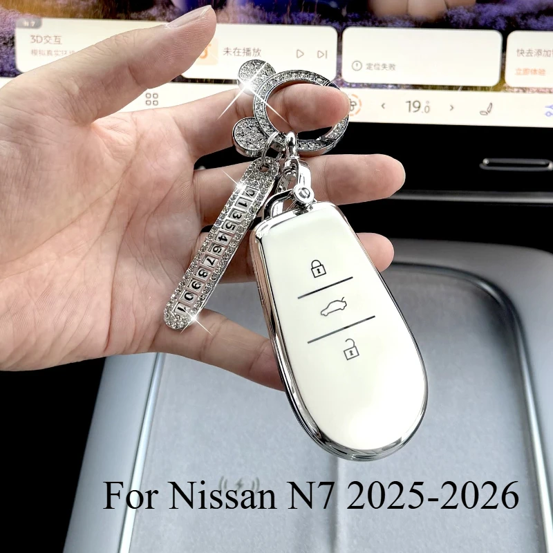 For Nissan N7 2025-2026 TPU Key Fob Cover – Soft Full Protection Case with Keychain