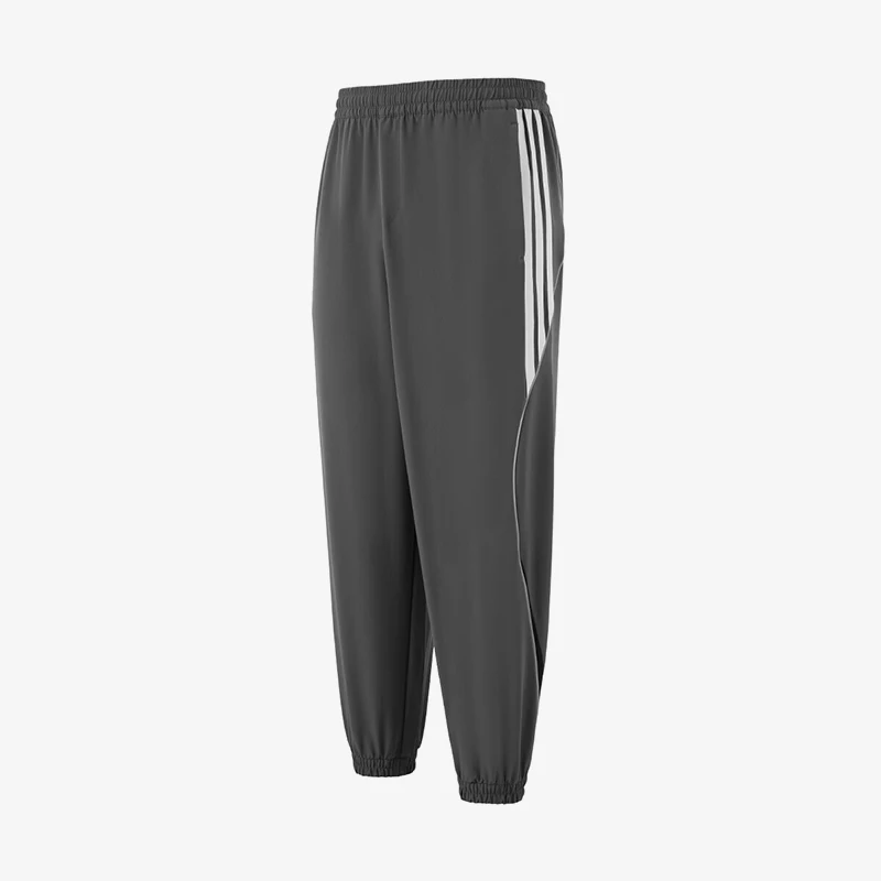Adidas genuine new men's dark gray white training and fitness pants KF0651