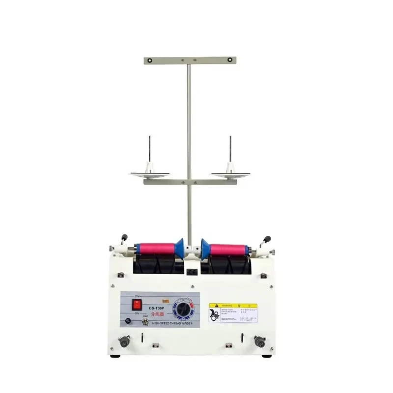 Hot saleDS-T30P 2 Cones High Speed Sewing Thread Distributor for Garment Thread and Embroidery Thread
