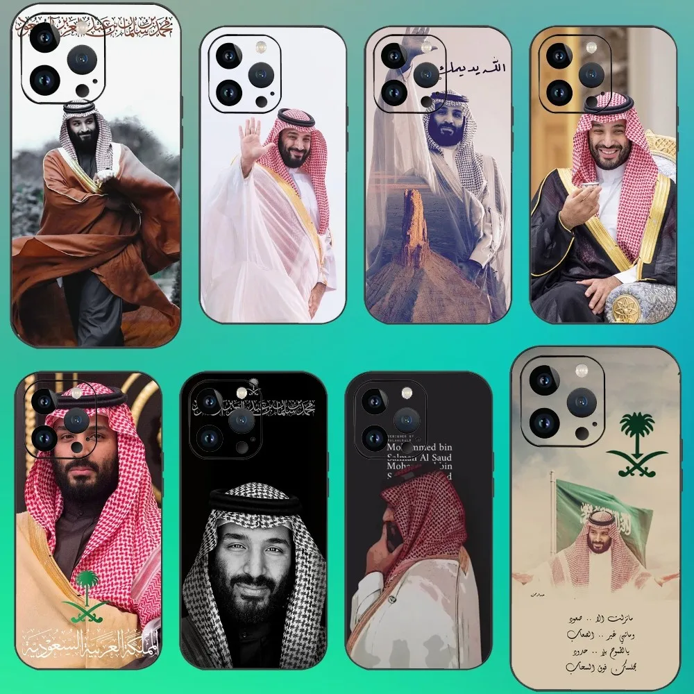 Mohammed Bin Salman MBS Phone Case For Iphone 16 15 11 13 14 Pro Max 7 8 Plus X Xr Xs Max 12mini Cover Case