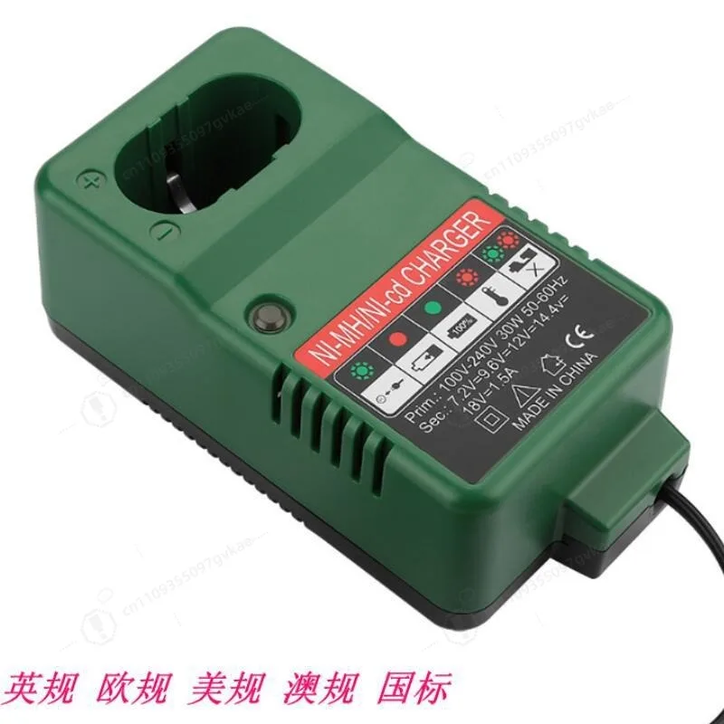 Universal Ni‑Cd Ni‑MH Battery Charger, 7.2V‑18V Power Tool Charger Compatible with DC1414 DC1804F