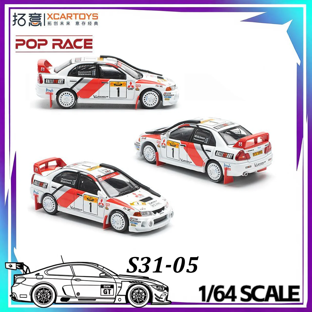

POP RACE 1:64 Mitsubishi Lancer Evolution IV -Safari Rally Kenya 1998 #1 Alloy DieCast Car Model Collection