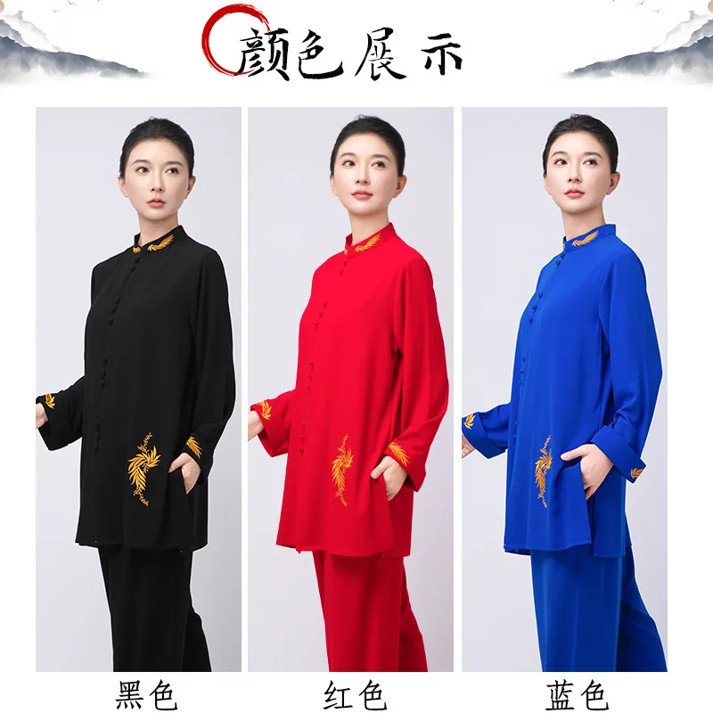 

Chinese Martial Arts Performance Tai Uniform Gong fu Wushu Suit Taiji Clothing Women's New High-End Competition Eight-Section
