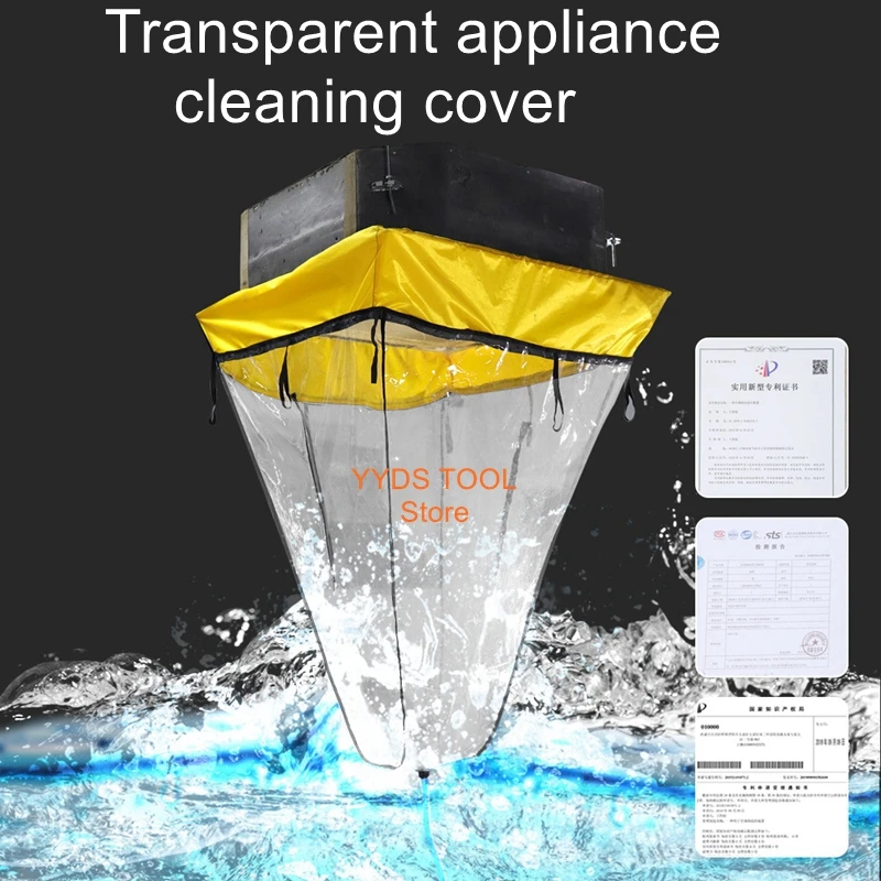 Air conditioning cleaning cover cleaning air conditioning water catch cover waterproof cover cleaning tool cover