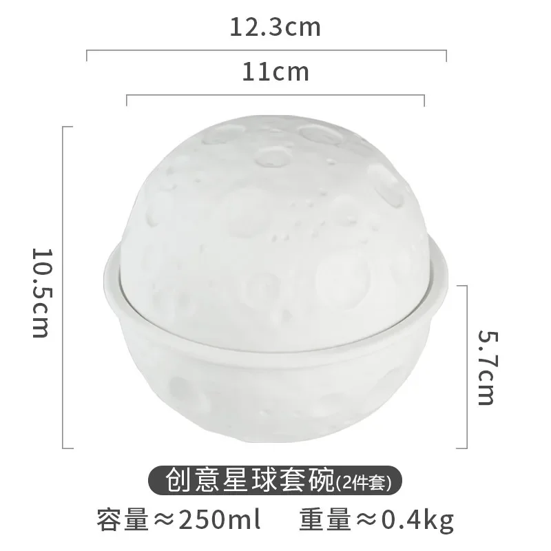 Melamine Planet Bowl Set Tableware Instant Noodles Bowls Breakfast Dinner Plate Fruit Salad Dessert Plates Dish view 6