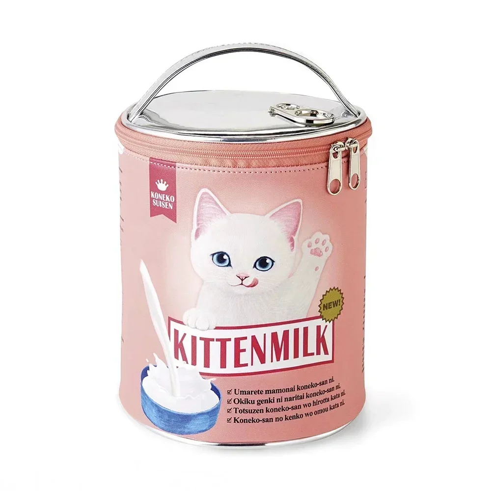 

Сумка для хранения с креативным котом - рисунком рыбы, вмещающаяся косметичка, мультяшный кошелек для монет и ключей, идеально подходит для женщин в подарок