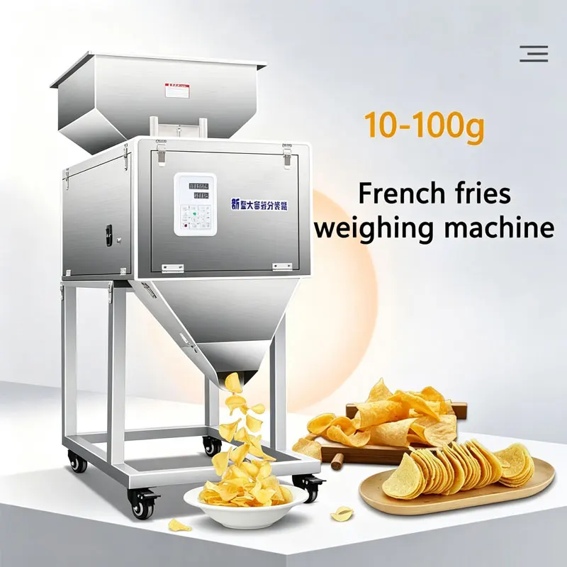 10-100g French fries weighing machine Popcorn potato chips puffed material special packaging machine filling machine