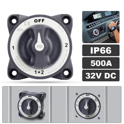 4 Position Blue sea 32V 350 Amp E-Series Waterproof Ignition Protected Marine Boat Dual Battery Isolator Switches