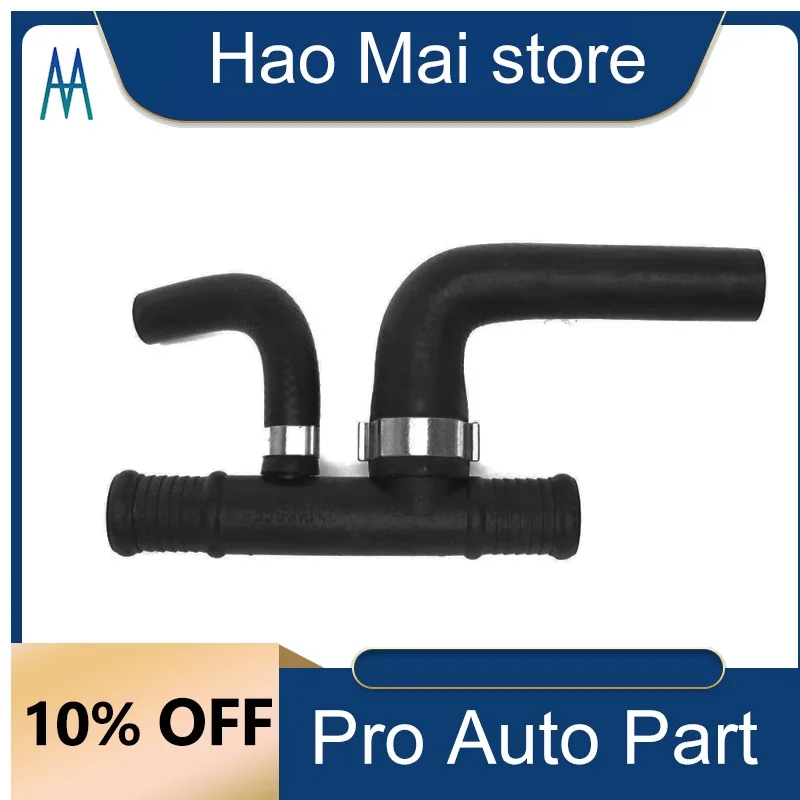 

1408301696 Coolant Water Pipe Radiator Hose for Mercedes-Benz S-Class W140