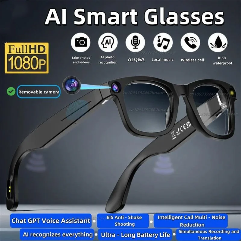 

AI Smart Glasses HD Photo Video Simultaneous Translation 260mAh Large Battery Long Life IP65 Waterproof Bluetooth Glasses