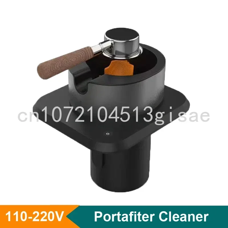 

110V 220V Electric Automatic Espresso Knock Portafilter Cleaner Commercial Coffee Portafilter Cleaning Machine