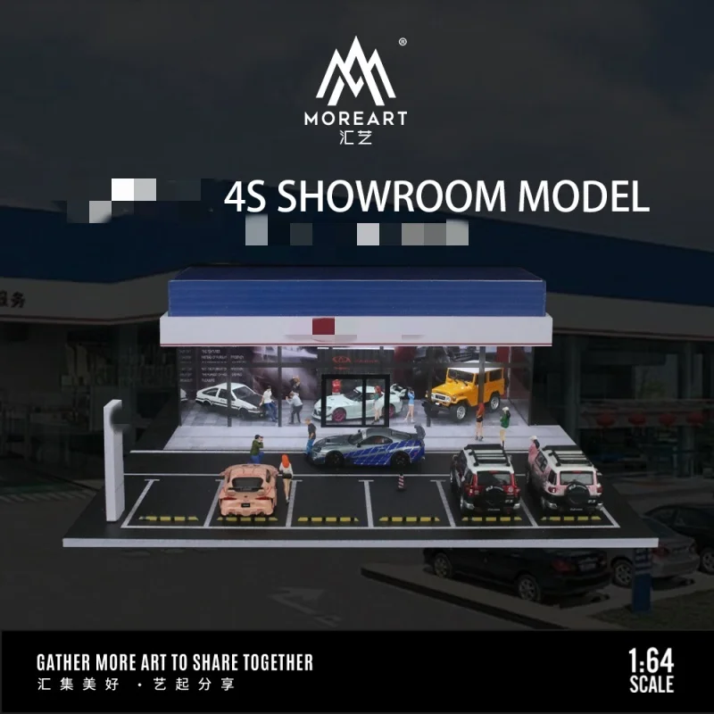 

TimeMicro&MoreArt 1:64 The Land Cruiser 4S shop car showroom light version assembly scene - fast delivery