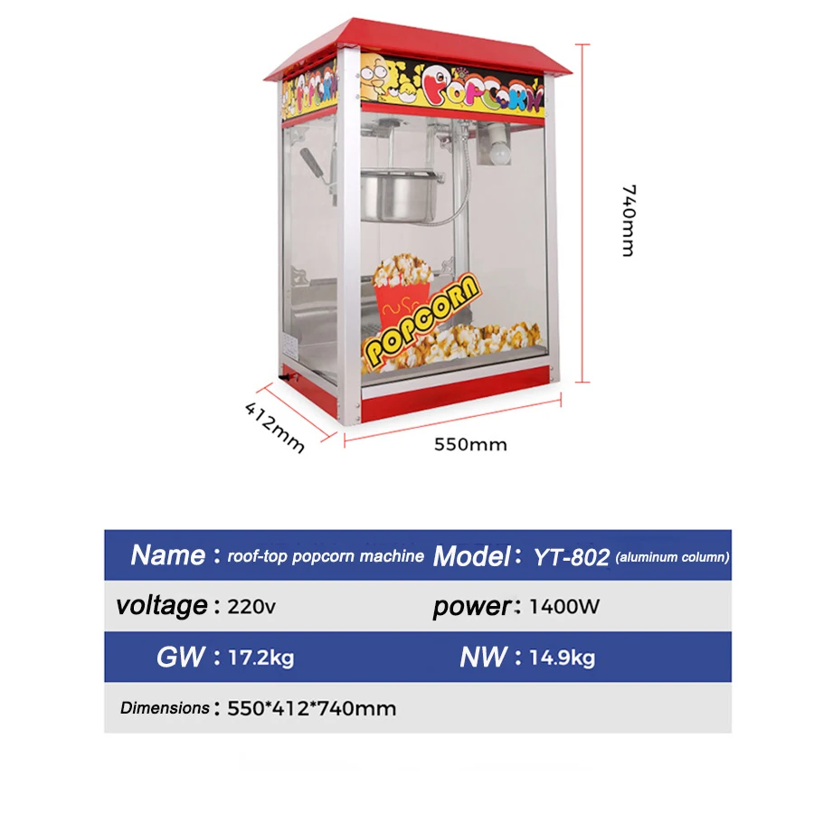 Commercial Desktop Double Pot Electric Popcorn Machine New Puffing Popping Corn Stall Easy to Operate Butterfly Roof Design