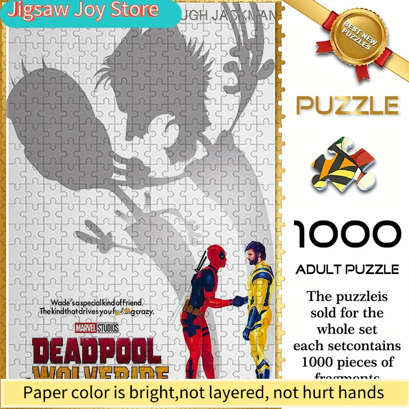 

Бесшовные пазлы в стиле Marvel W1.6-114 с увлекательной сценой Дэдпула и Росомахи, демонстрирующей их взаимодействие.