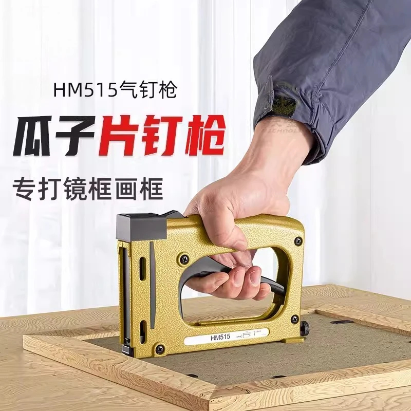 HM515 Picture Frame Gun Nailer Manual Flex Point Point Driver Framing Pin Stapler Lightweight Nail Tacker with 1000pcs Nails